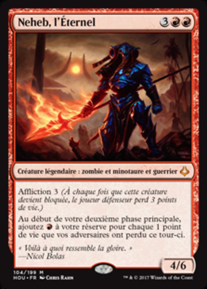 Neheb, l'Éternel
