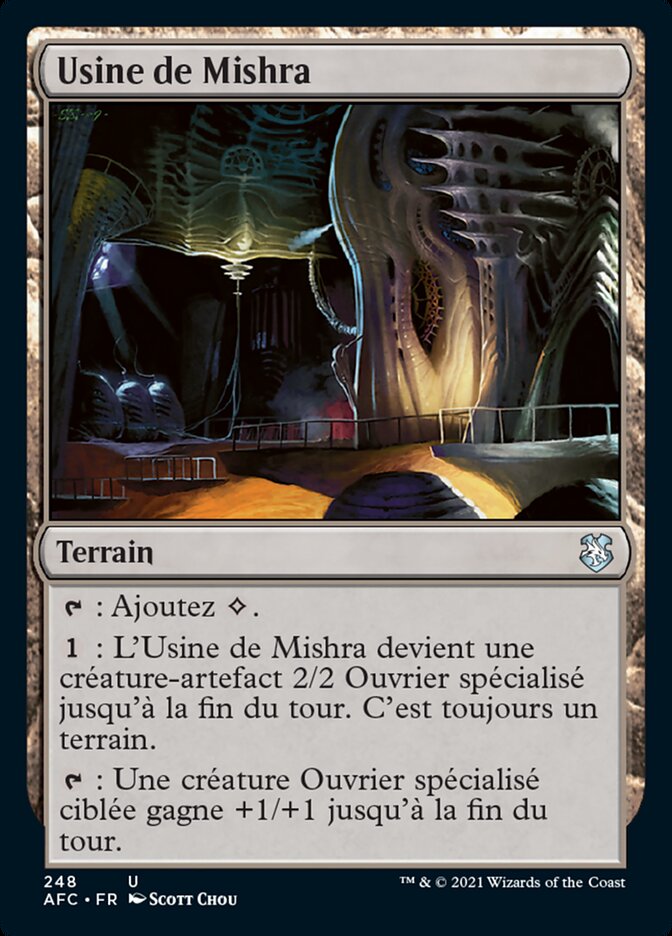 Usine de Mishra