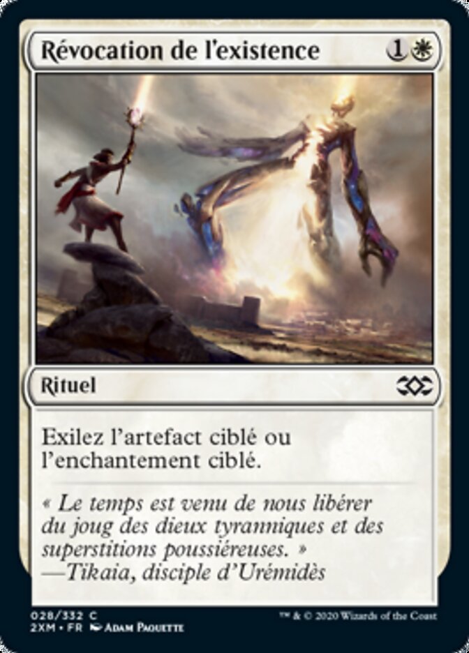 Révocation de l'existence