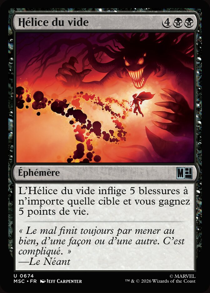 Hélice du vide