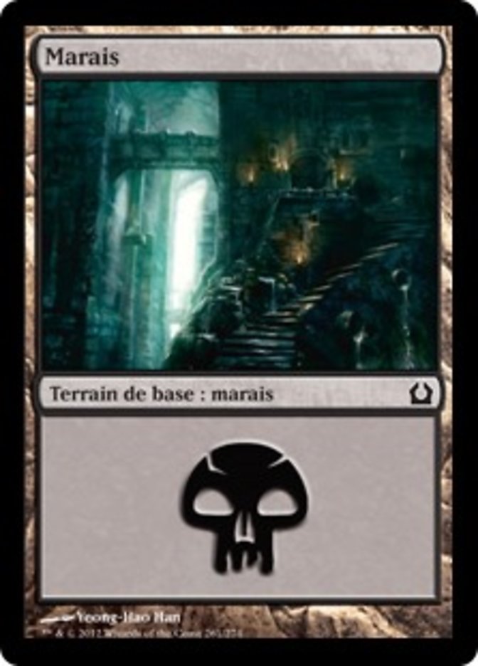 Marais