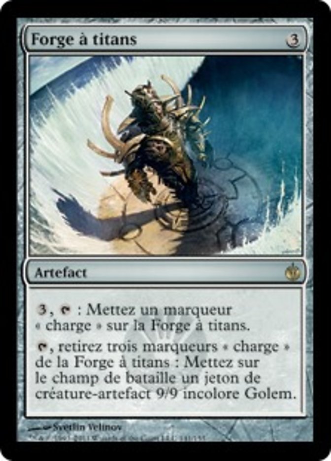 Forge à titans