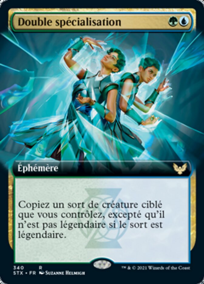 Double spécialisation