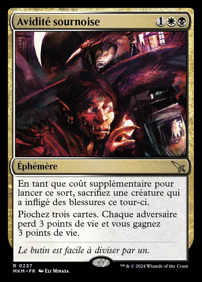 Avidité sournoise