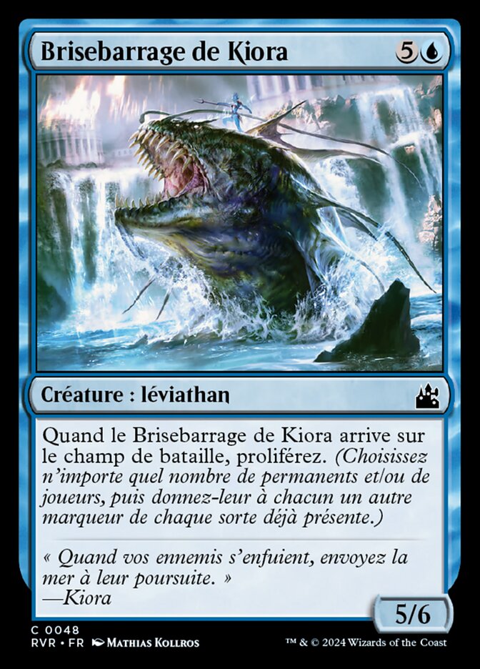 Brisebarrage de Kiora