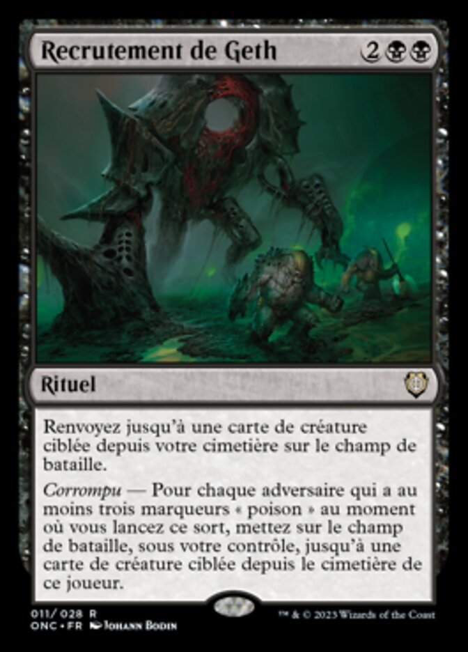 Recrutement de Geth