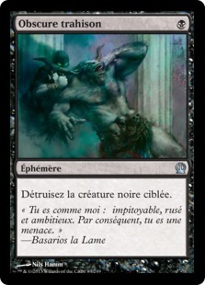 Obscure trahison