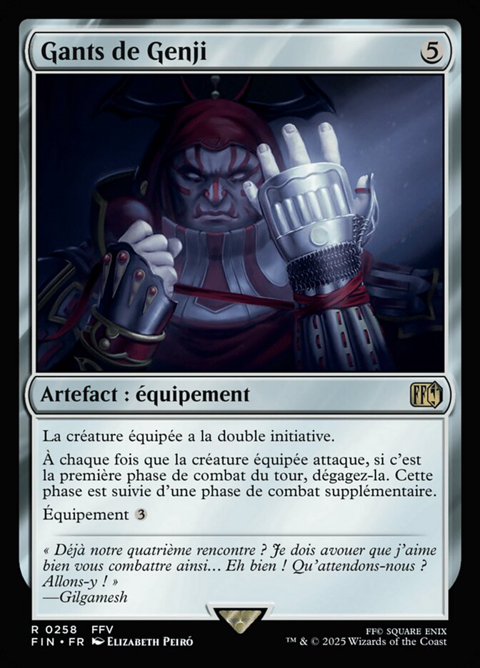 Gants de Genji