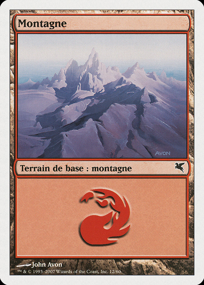 Montagne