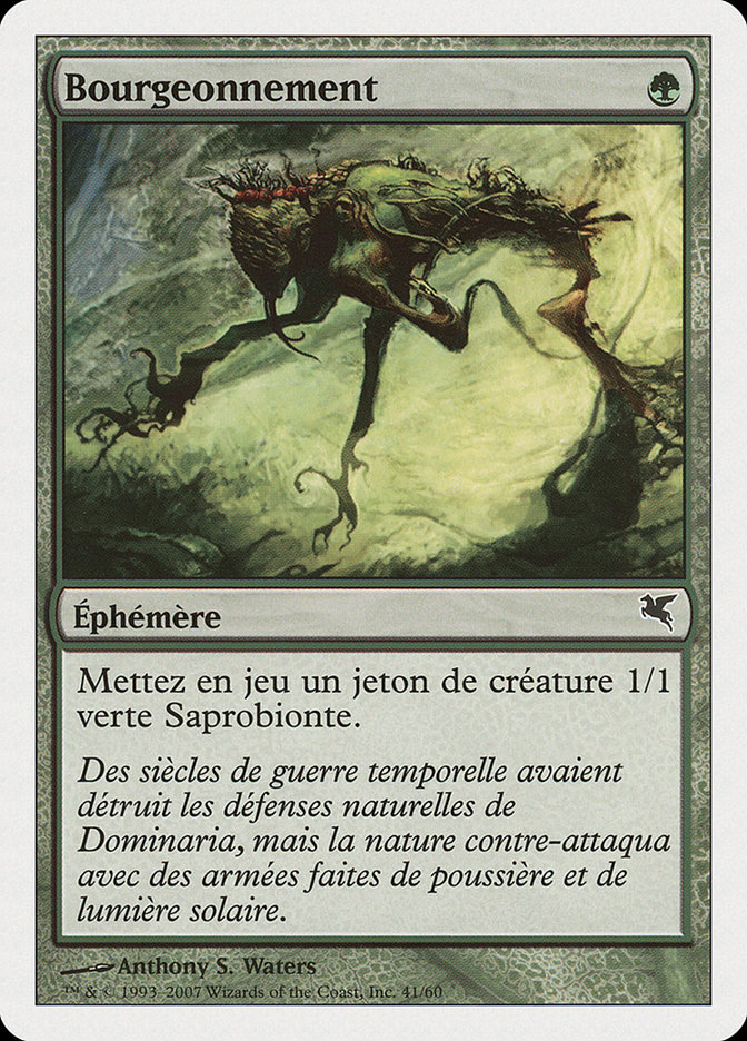 Bourgeonnement