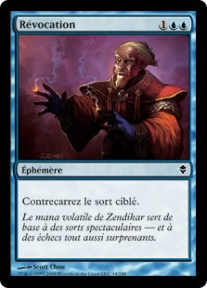 Révocation