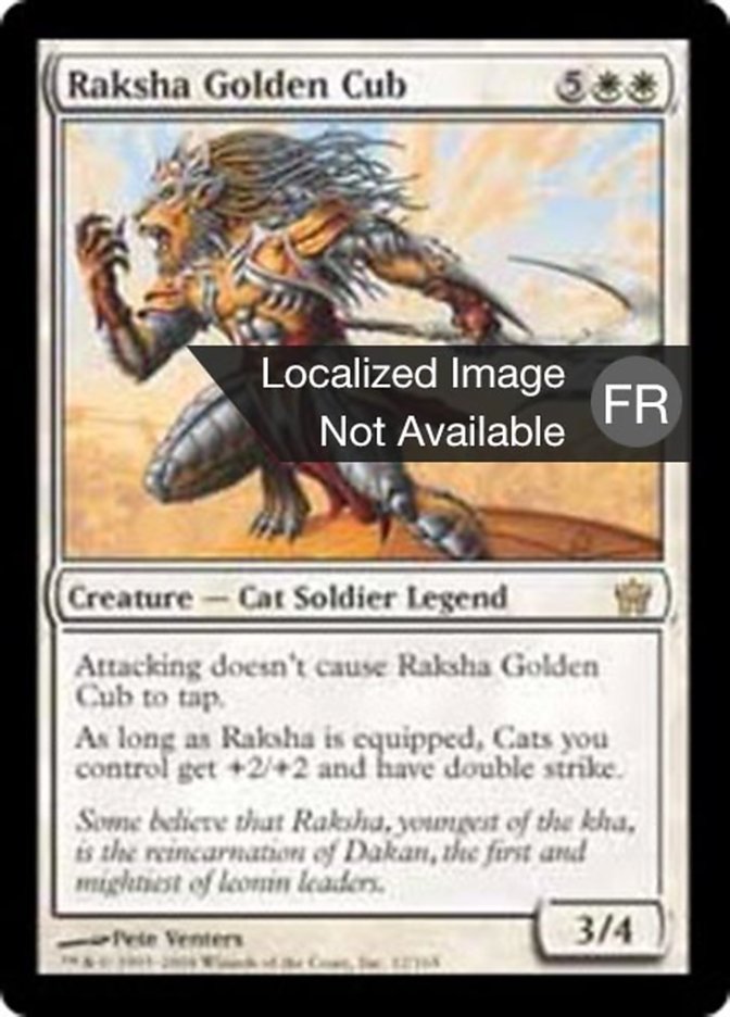 Raksha Lionceaudor