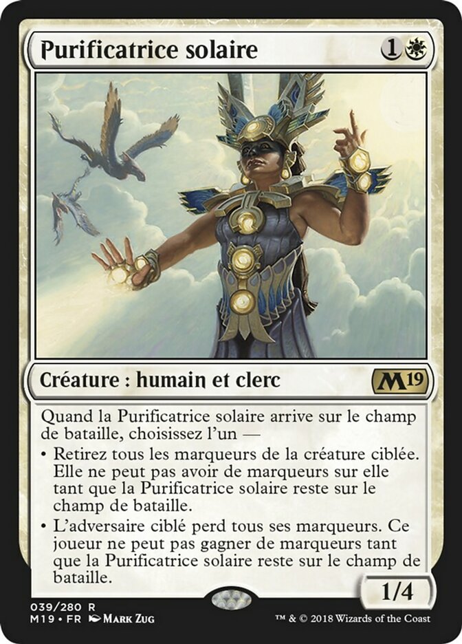 Purificatrice solaire