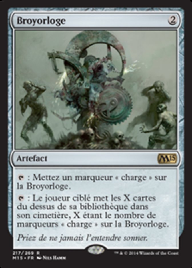 Broyorloge