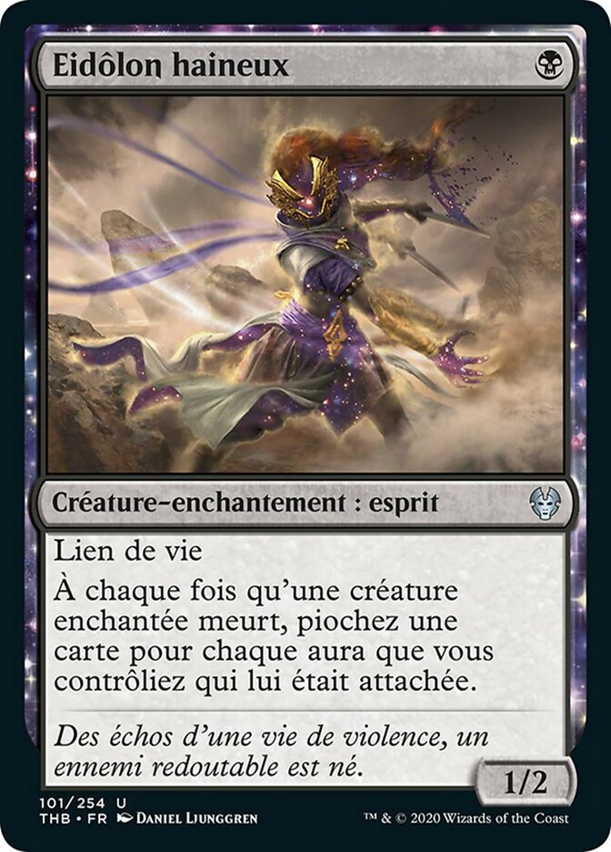 Eidôlon haineux