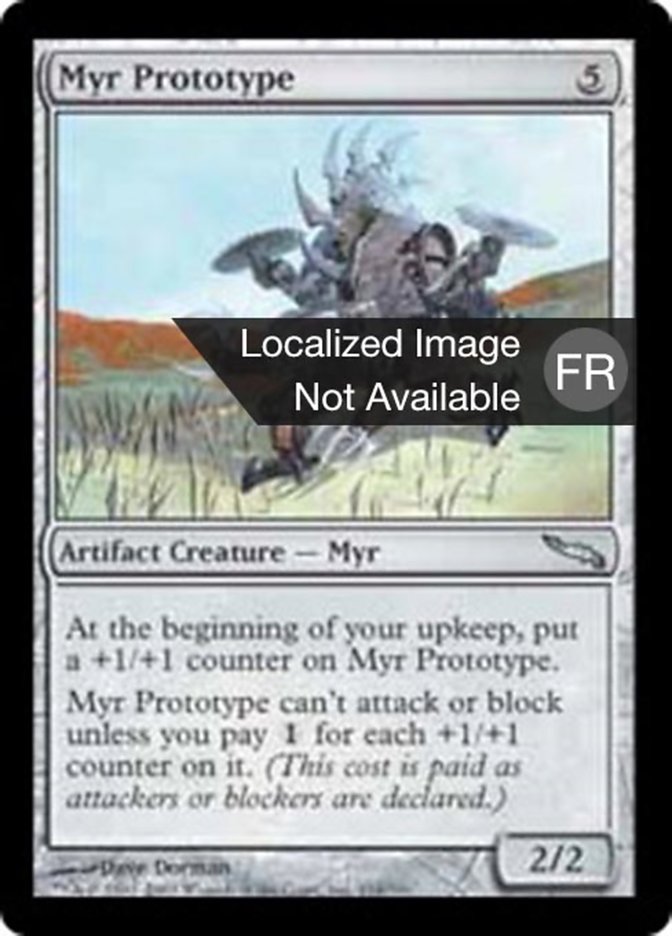 Prototype myr
