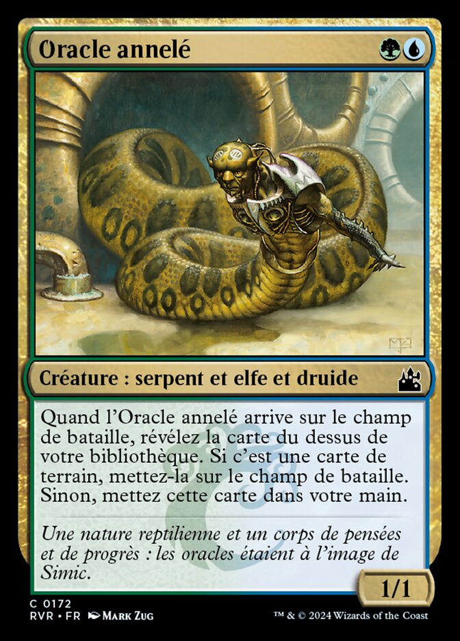 Oracle annelé