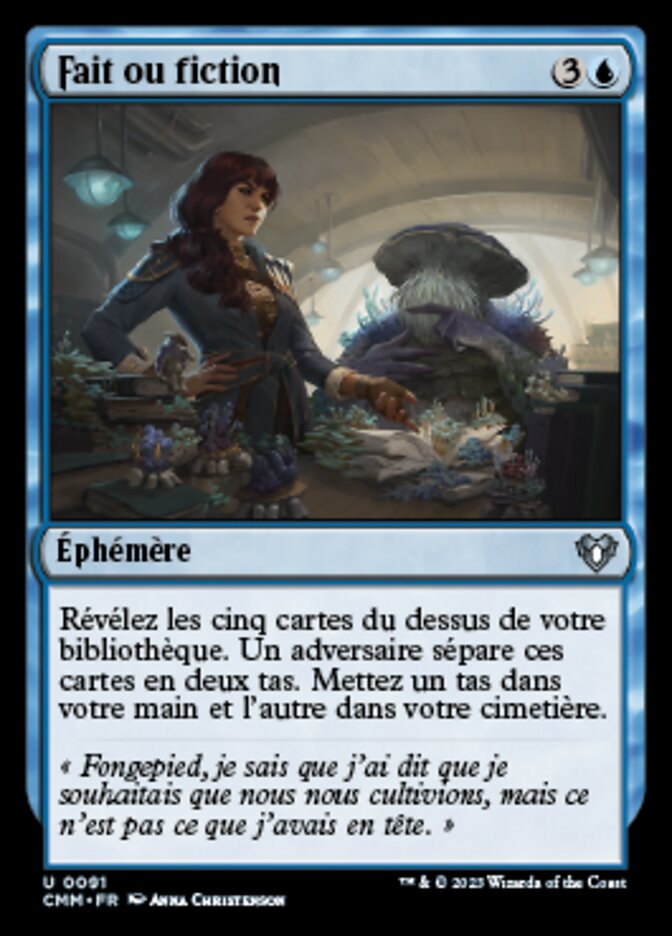 Fait ou fiction