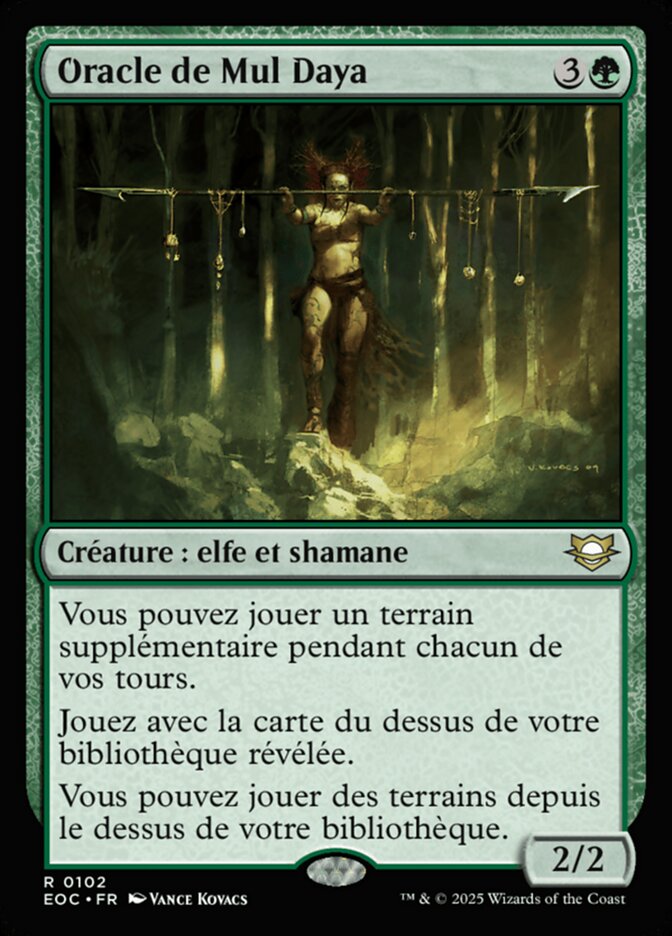 Oracle de Mul Daya