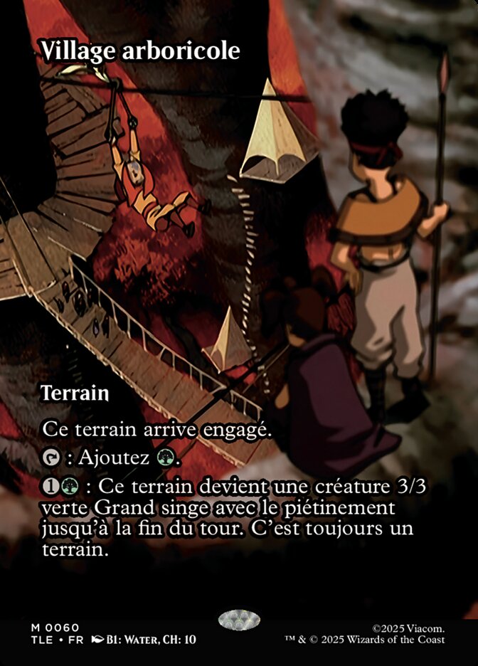 Village arboricole