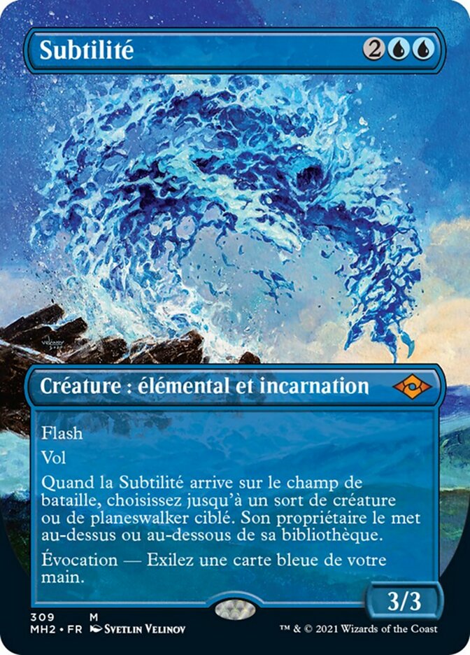 Subtilité