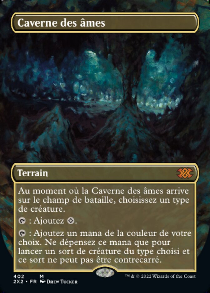 Caverne des âmes