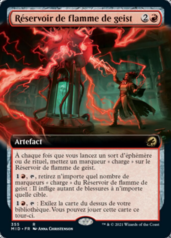 Réservoir de flamme de geist