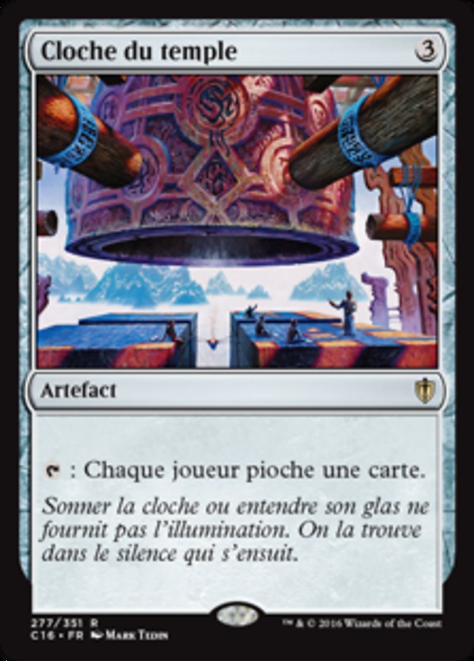 Cloche du temple
