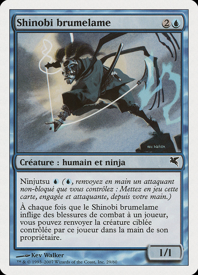Shinobi brumelame