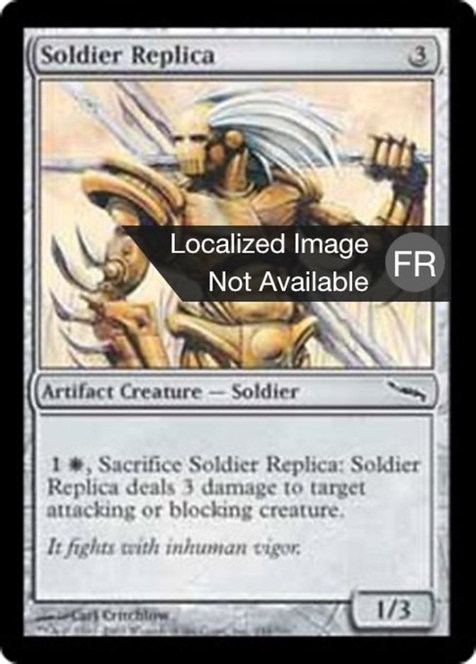 Reproduction de soldat