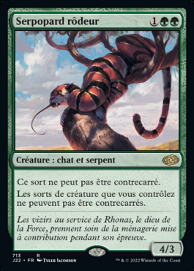 Serpopard rôdeur