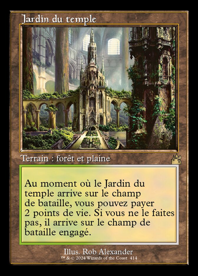 Jardin du temple
