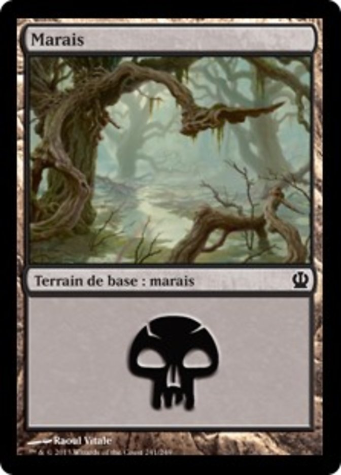 Marais