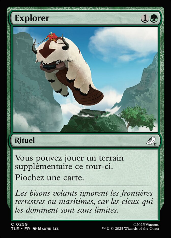 Explorer