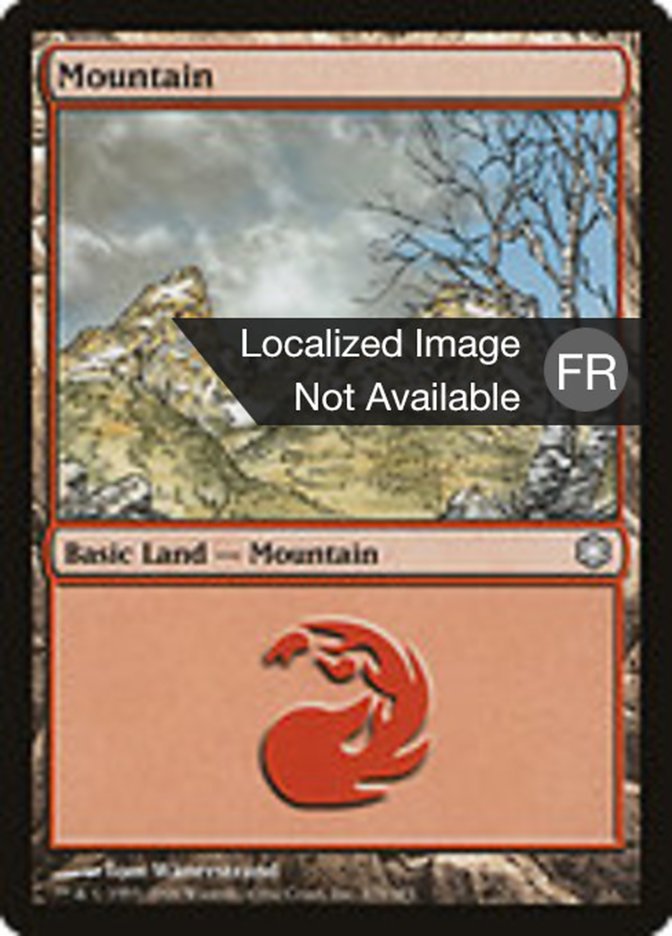 Montagne