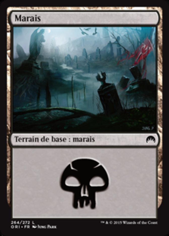 Marais