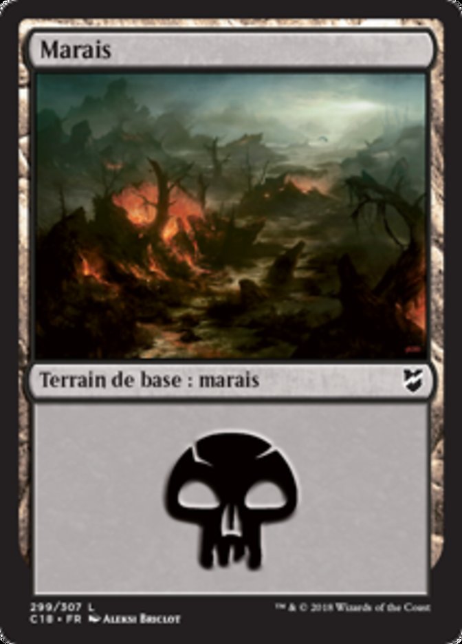 Marais