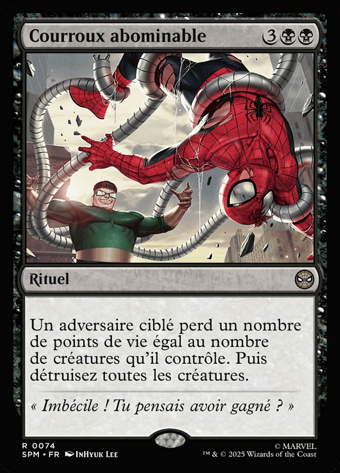 Courroux abominable