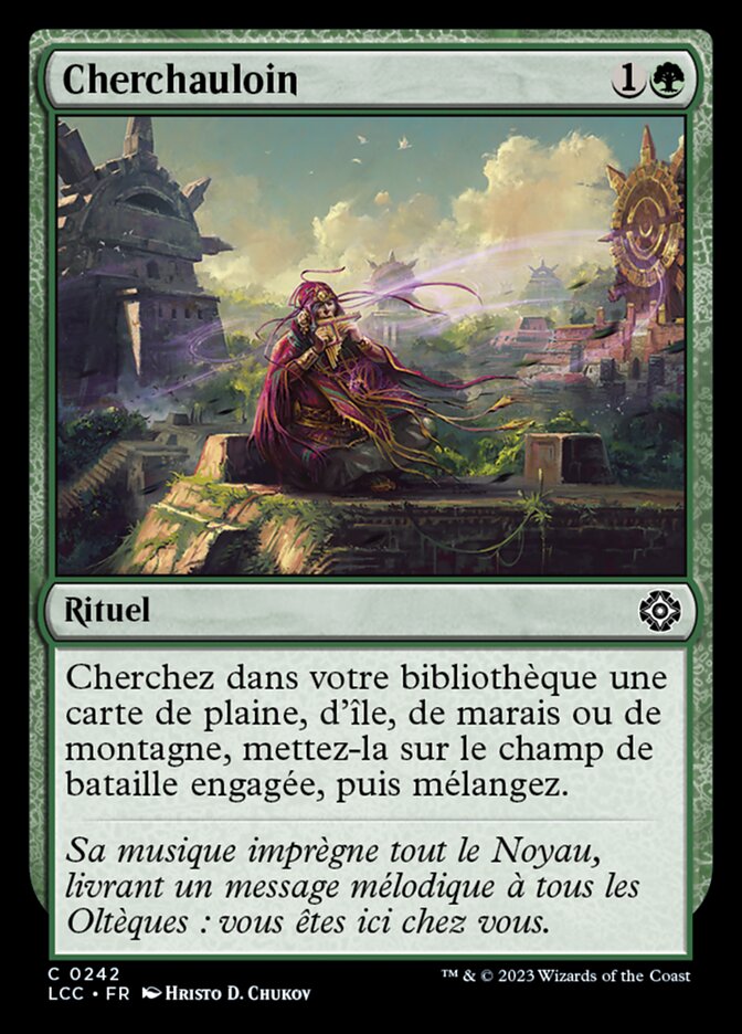 Cherchauloin