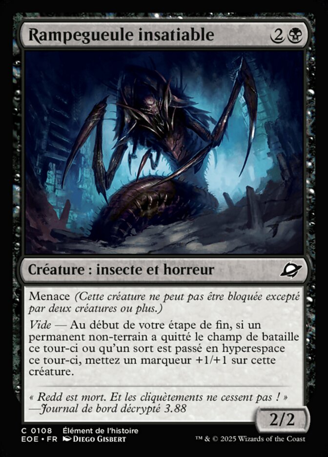 Rampegueule insatiable