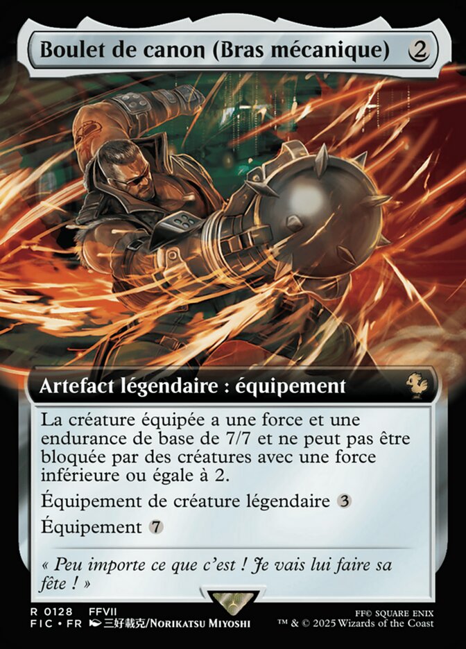 Boulet de canon