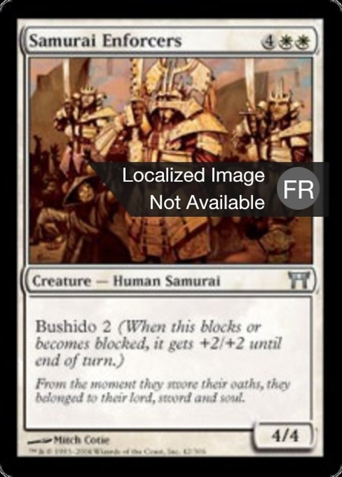 Argousins samouraïs