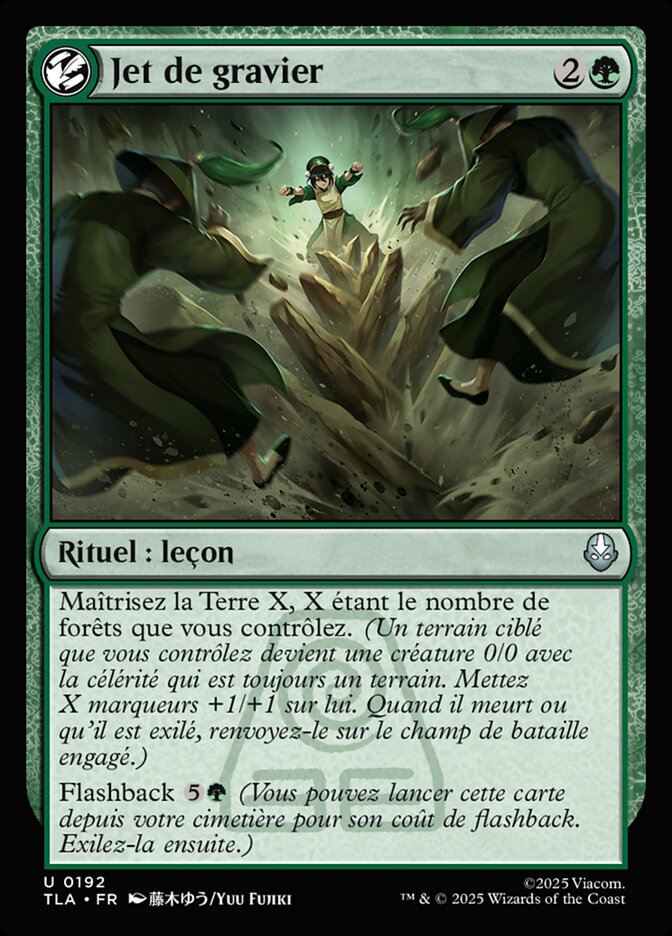 Jet de gravier