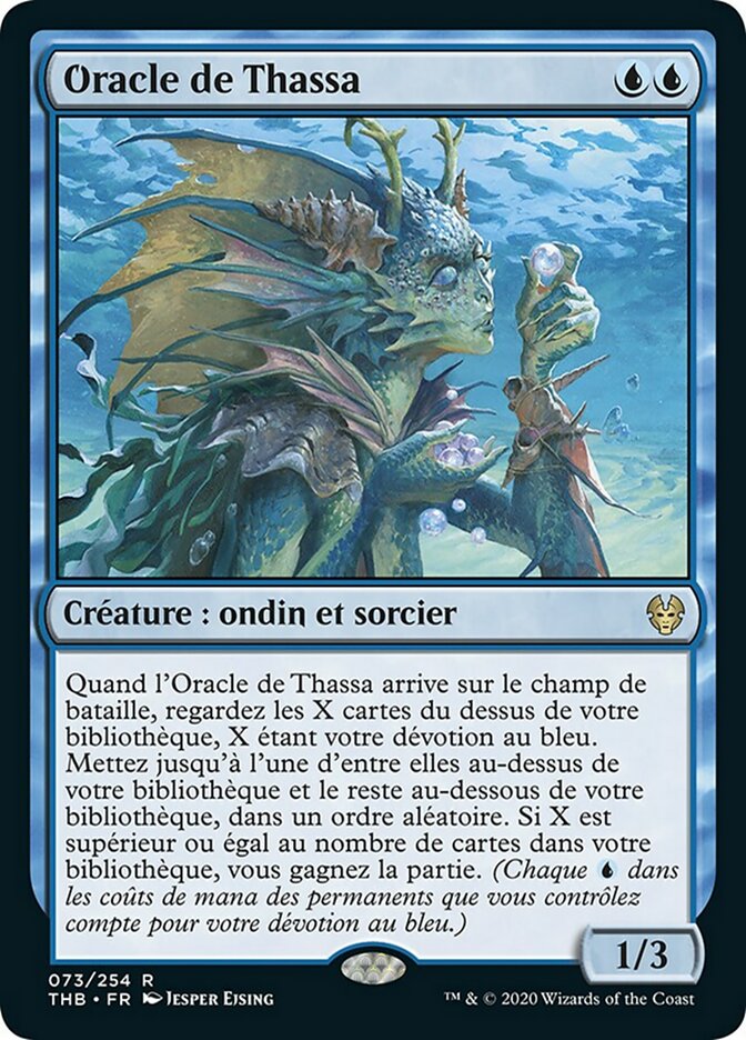 Oracle de Thassa