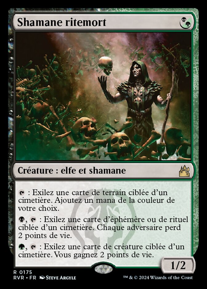 Shamane ritemort