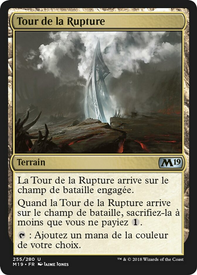 Tour de la Rupture