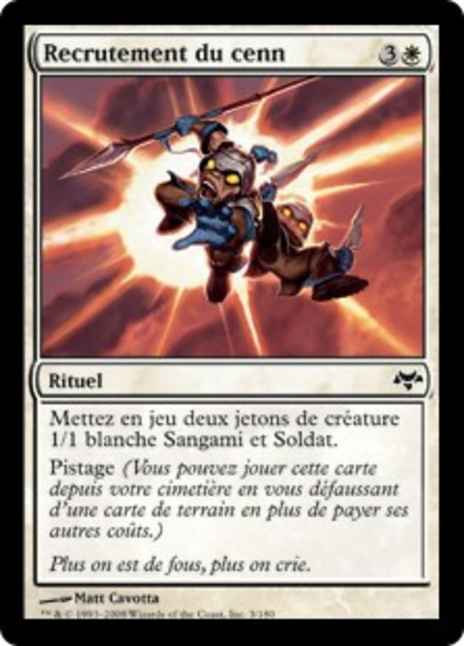 Recrutement du cenn