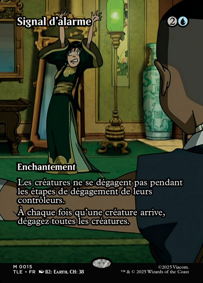 Signal d'alarme