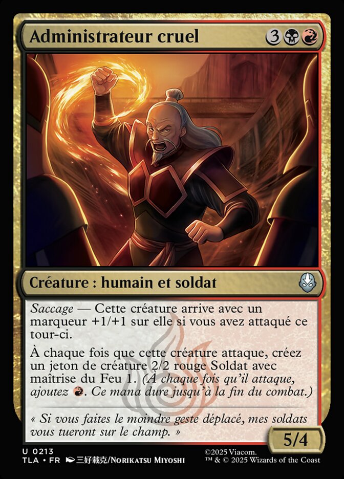 Administrateur cruel