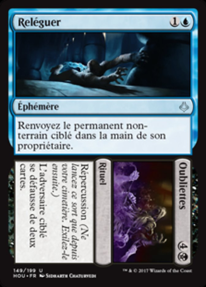 Reléguer